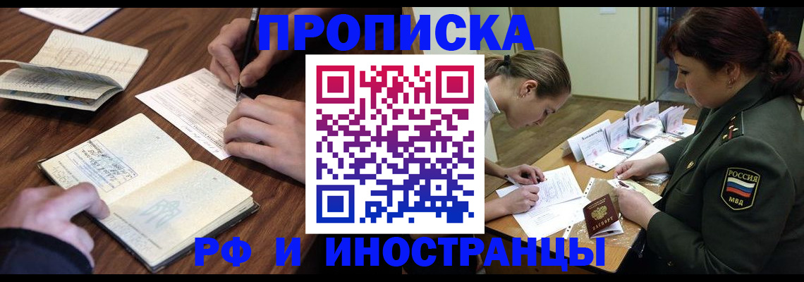 форма 3 в Муроме